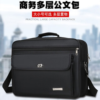 Tuzun new korean version men's business handbag oxford cloth versatile large capacity shoulder bag waterproof and wear-resistant computer briefcase black large 40cm*12cm*30cm