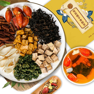 Yangyijun chicory gardenia tea green sour tea 450g (30 bags) gold enhanced gift box version frost mulberry leaf lily dried green money willow dandelion root urine health tea