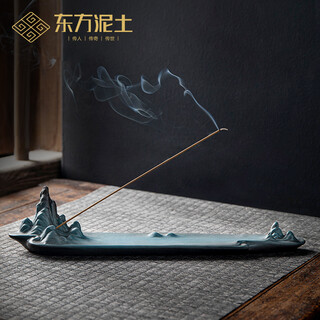 Oriental clay <thousand miles of rivers and mountains incense plug> chinese artistic creative antique kiln transformed into home desktop incense insert d36-338b thousands of miles of rivers and mountains incense plug kiln transformed