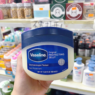 Purchased in hong kong, imported from the united states, vaseline special effect moisturizing cream for hands and feet, anti-freeze and anti-cracking 450g 450ml original flavor