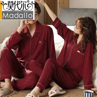 Modal couple pajamas women's autumn and winter cotton long sleeve spring and autumn home clothing casual men's and women's suit 7742 xl female + male xl