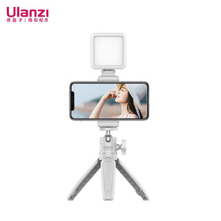 Ulanzi mt-08 tripod mobile phone clip fill light set (white) mini portable tripod desktop live broadcast fill light bracket