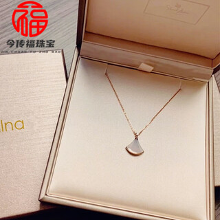Colored gold mini skirt, 18k gold necklace, fan-shaped chinese valentine's day model, women's silver fashion clavicle chain, 18k rose ma, white mother-of-pearl, seiko high version + silver certificate