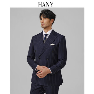 Hany (hany) italian gobolo wool suit men's business banquet wedding double-breasted casual high-end suit atum blue and white stripes naples fit version 46 trousers please contact customer service to select the size