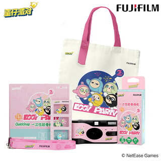 Fuji(fujifilm) quicksnap 1986 disposable film camera retro film machine film camera egg waffle party joint gift box (including 27 pieces of film) egg waffle powder