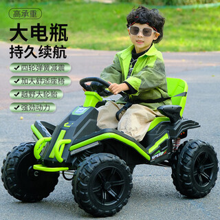 Yubeijia children's four-wheeled electric car that can sit on adults and can be driven by boys and children toy remote control stroller off-road vehicle beach car biluolu (self-driving/remote control + powerful drive) cool lights + bluetooth music