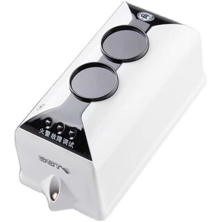 Infrared beam smoke detector jty-hf-gst102 linear beam smoke fire detector coded version