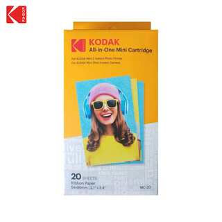 Kodak2.1x3.4 is suitable for minishot (upgraded version) c210 series polaroid sublimation ribbon photo paper integrated non-adhesive photo paper 20 sheets