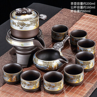 Tangfeng (tangfeng) purple sand automatic tea set for home small set retro teapot teacup office hospitality tea making artifact complete set purple sand bamboo rhyme automatic set with 8 cups