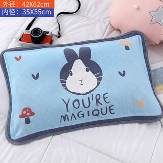 Fox deer medium pillowcase 40x60 size cotton gauze all-inclusive pillowcase cartoon student children plus rabbit blue inner diameter 35x55cm 2 pillowcases