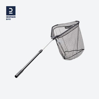Decathlon (decathlon) foldable net head fishing net bag fishing net retractable fishing gear supplies cap length 1.2 meters others