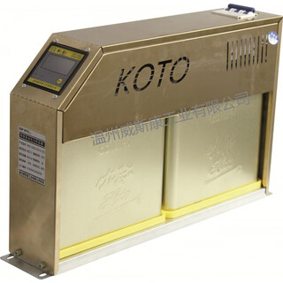 Jiudu third generation intelligent integrated capacitor wsc-icas/450-20+20 as45-30+30