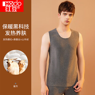 Red bean thermal underwear men's heating red bean velvet seamless cashmere silk thermal vest