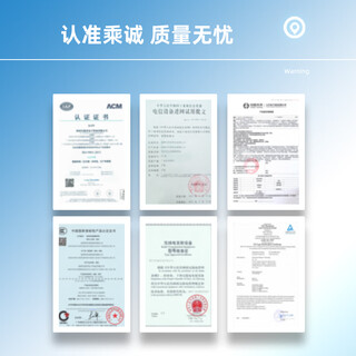 Chengcheng gps locator traffic card domestic version