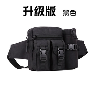 Gphf japanese multifunctional outdoor water bottle waist bag chest bag men's sports waterproof lure slingshot tactical bag wear-resistant tool bag black (upgraded version)