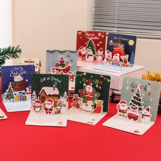 3D立体圣诞卡圣诞节贺卡礼物音乐迷你英文卡通儿童感谢祝福小卡片 A款随机3张送白色信封+:信封贴