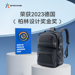 Crossgear cross medal weight loss master business backpack men's suitable for 16-inch computer school bag business travel bag