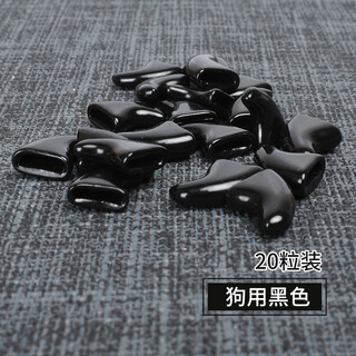 Gong du pet nail cover for cats and dogs, anti-cat scratch sofa protection curtain artifact, cat claw cover for dogs to prevent scratches, black for dogs (20 pieces), m-medium size suitable (5-7.5kg)