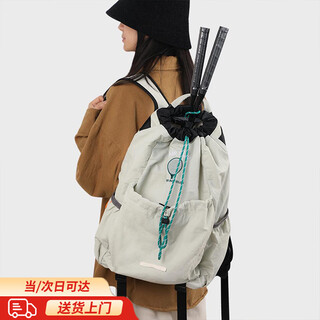 SMVP轻便羽毛球背包户外包网球拍包男女大容量书包运动双肩包抽绳 双抽绳包【碧绿】 双抽绳包 32*15*47
