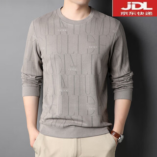 Lilan men's long-sleeved t-shirt spring and autumn new round neck slim printed casual bottoming shirt thin men's sweatshirt off-white 175/92a (recommended 135-150jin jin equals 0.5 kg)