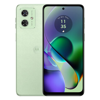 Motorola lenovo moto g54 5000mah large battery 8gb+256gb multi-application 120hz eye protection large screen dual sim dual standby dual 5g mobile phone green