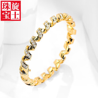 Spinner 18k gold diamond bracelet for women with gold personalized phone line spiral design real diamond k gold bracelet 18k gold (circumference 15cm)