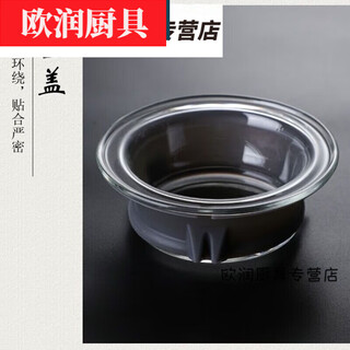 Hua'anjia hand-brewed coffee pot set drip filter cup v60 sharing pot heat-resistant glass household combination cloud cloud pot lid collection can be shipped first