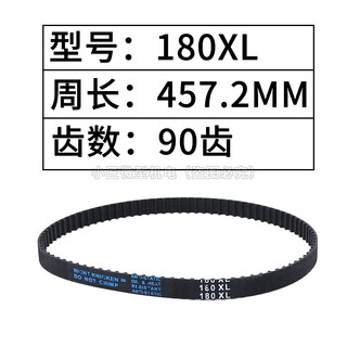 Xl synchronous gear belt