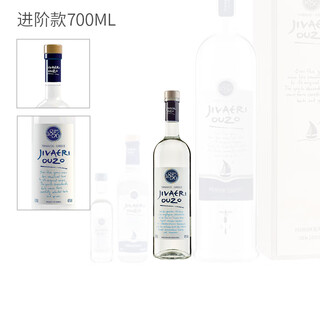 Givali greece imported ouzo lion milk wine casaros family givali anise distilled spirit brandy givali anise distilled liquor 700ml/bottle