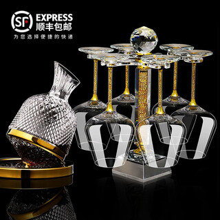 Vinos european luxury gold foil crystal red wine glass set decanter household high-end wine tall glass wine set burgundy*6+gold-plated decanter+cup holder 600ml