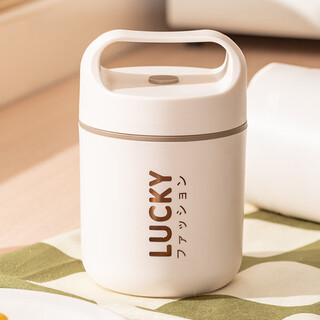 Joyoung beauty miao yijia breakfast cup insulated cup small insulated lunch box office worker student portable soup cup insulated soup kettle oatmeal cup lucky khaki breakfast cup 500ml