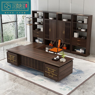 Honzontx new chinese style solid wood executive desk boss desk simple and personalized atmosphere ceo office computer desk and chair combination set 2.0m ash wood executive desk
