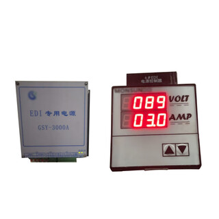 Suzumatsu edi dedicated power supply and controller combination gsy-3000a