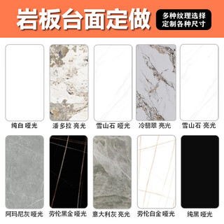 Wen yijia slate coffee table slate countertop customized kitchen dining table tv cabinet shoe cabinet sideboard customized customized photoshoot contact customer service