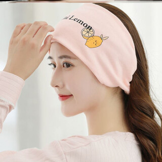 Forehead warmer band, forehead warm protection for women, forehead cold cover, forehead anti-freeze sleeping headband, winter confinement windproof headgear, lemon pink to t62