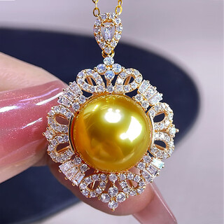 Moh's south sea gold beads luxurious craftsmanship gold beads pendant 18k gold diamond inlaid seawater pearls rich gold extremely bright necklace gold 14-15mm