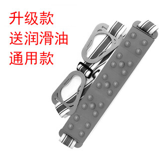 Treadmill universal massage belt vibration belt accessories yigenshuhua huixiang kaimax universal + lubricating oil
