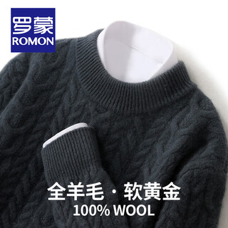 Romon winter double-ply thickened solid color wool sweater men's half turtleneck twisted sweater youth loose casual knitted bottoming shirt elephant gray xl