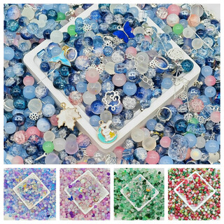 Dai yan imitation jade glass round beads gradient two-color glass beads diy bracelet necklace beads loose beads pendant jewelry accessories glass beads random color 8-10mm 100g+ thread