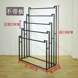 云净天围巾架子丝巾展示架落地式服装店裤子展示架多功能挂皮带布料陈列 长100*高150【不带板】黑色 官方标配