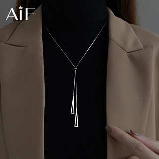 Aif sweater chain women's key necklace women's 925 silver autumn and winter sweater chain young high-end fashion jewelry versatile accessories geometric triangle sweater chain
