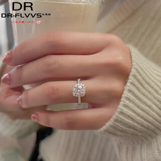 Fat donglai's same style small sugar cube ring super shiny homemade light luxury super shiny white diamond female niche square moissanite diamond ring hong kong code no. 13