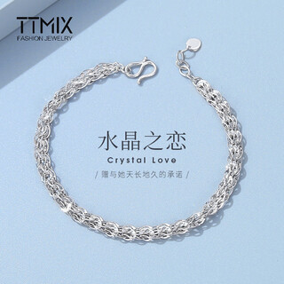 Ttmix platinum bracelet classic phoenix tail chain pt950 platinum bracelet simple personality versatile women's model 5.5-5.7g 16+3cm thick 3.5mm