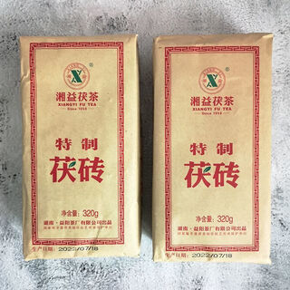 Qinghai lao fu brick tea xiangyi fu brick butter tea milk tea dark tea 300g/piece hunan yiyang tea factory tea brick tea 320g*2 pieces ()