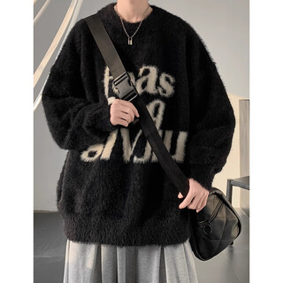 7 high-quality mink velvet sweaters for men in winter thickened soft waxy sweaters autumn and winter style lazy style high-end american high street jacket xcs-7140 black xl