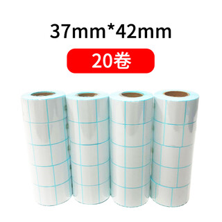 Shanghai dahua electronic scale printing paper supermarket barcode scale cashier scale electronic scale thermal paper commercial ticketing three-proof thermal label paper self-adhesive printing paper sticker electronic scale scale barcode paper 37*42mm 20 rolls