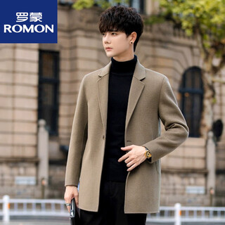 Romon woolen woolen coat men's short autumn and winter thickened double-sided cashmere coat style british windbreaker men's gray green s (110jin jin is equal to less than 0.5 kg)