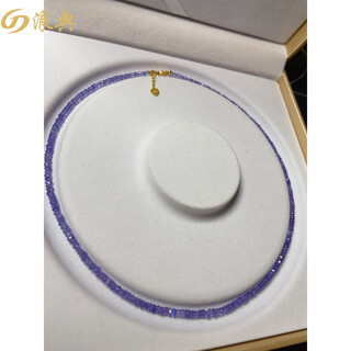 Langdian natural ice blue-purple tanzanite 3m faceted tanzanite sapphire necklace