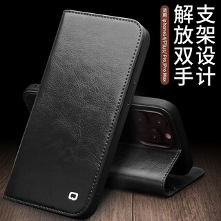Wanfeng wallet design apple 14promax phone case high-end genuine leather hand-sewn iphone14pro genuine leather flip card case leather case classic black wallet design丨first-layer cowhide iphone14 promax