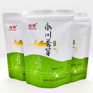 Chopstick circle yuya yy yongchuan xiuya 250g bag mingqian fried green tea household commercial chongqing specialty yongchuan green tea 250g*3 bags